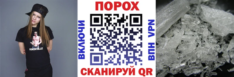 площадка наркотические препараты  Барыш  Amphetamine 98%  где продают наркотики 