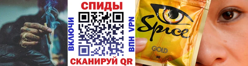 БУТИРАТ GHB  Барыш 