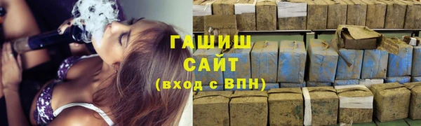 ешки Абдулино
