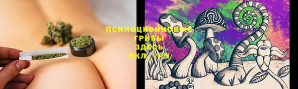 бутик Покров