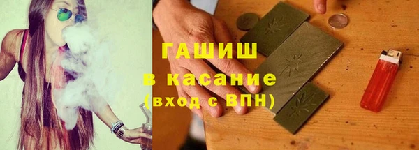 бутик Покров