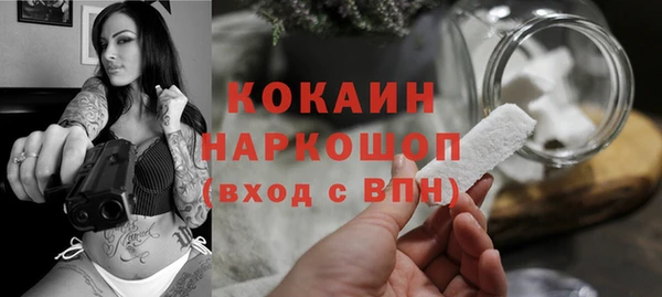 скорость mdpv Покровск