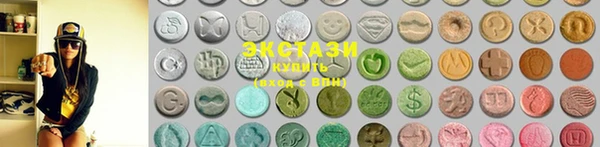 ешки Абдулино