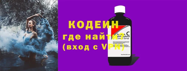 скорость mdpv Покровск