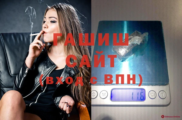 ешки Абдулино