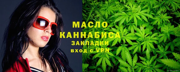 ешки Абдулино