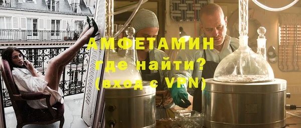 ешки Абдулино