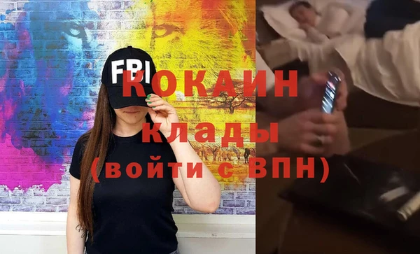 ешки Абдулино