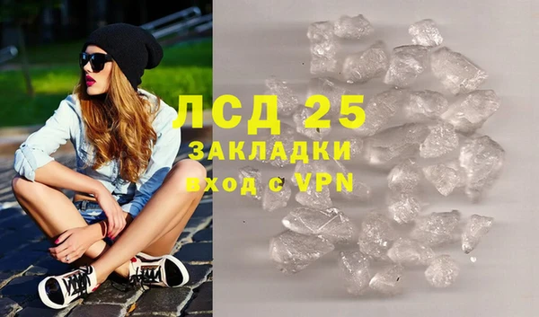 ешки Абдулино