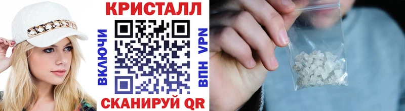 Первитин винт  Барыш 